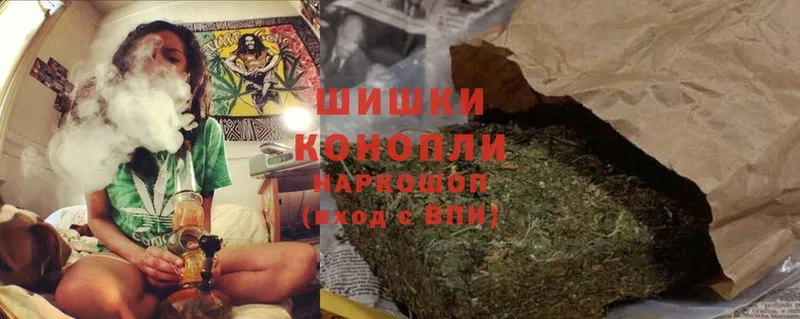 МАРИХУАНА Ganja  цена наркотик  Цимлянск 